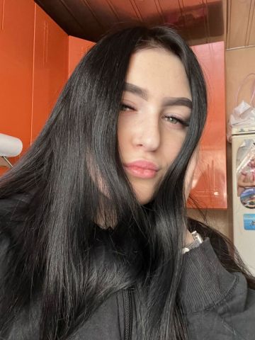 Ульяна